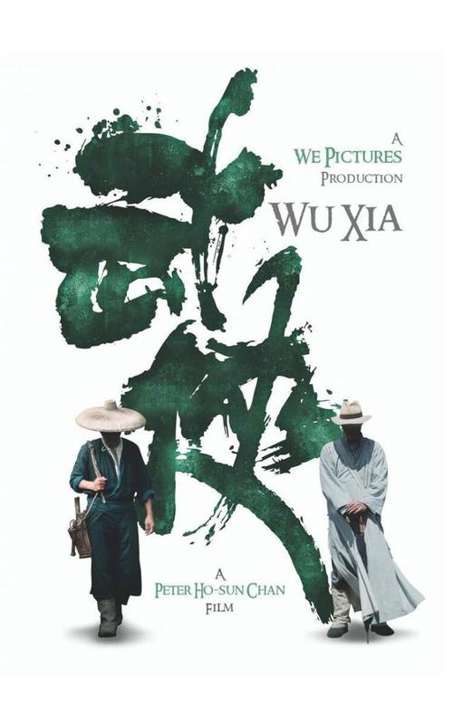 远程教育学位证